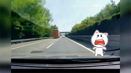 汽车反映速度是多少
